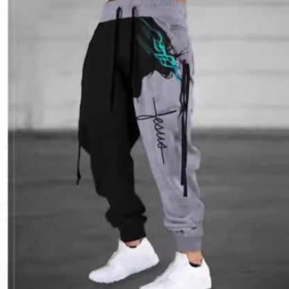 Equinox Men's Streetwear Joggers