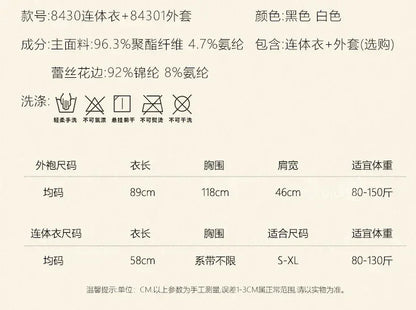 Magdalyn 女士性感蕾絲吊帶連身衣 時尚鏤空拼接貓女裝 情趣夏季透明花卉連身緊身衣