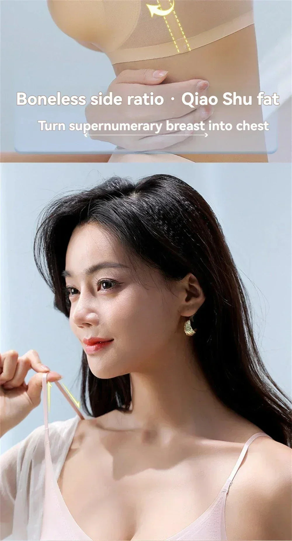 3件組超薄透氣冰絲上衣胸罩女士束胸內衣無縫後背掛脖背心裹胸無鋼圈胸罩純色