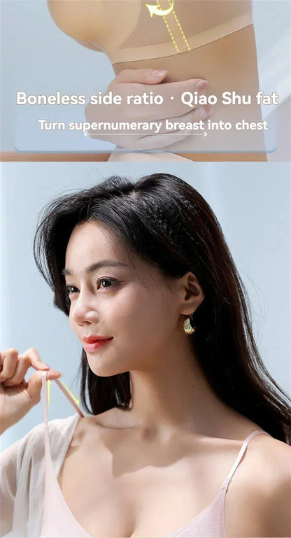 3件組超薄透氣冰絲上衣胸罩女士束胸內衣無縫後背掛脖背心裹胸無鋼圈胸罩純色