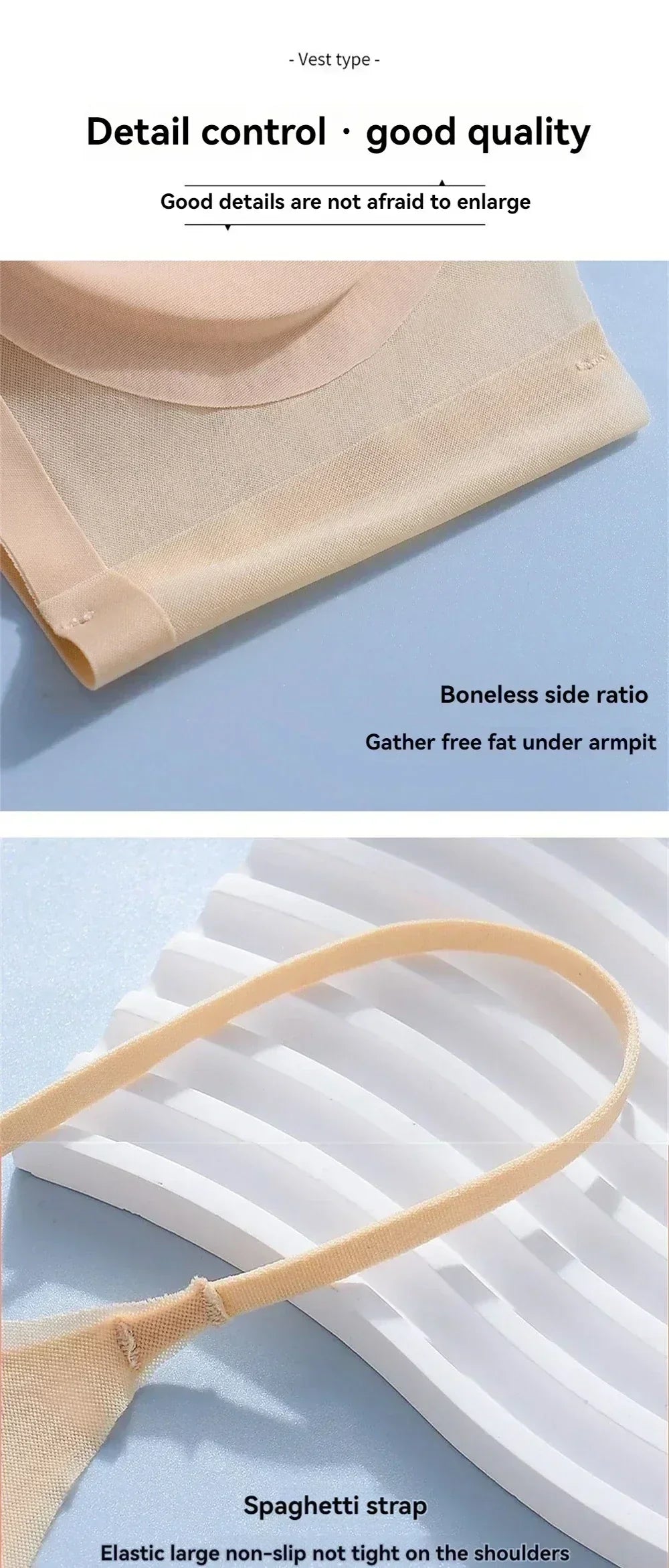 3件組超薄透氣冰絲上衣胸罩女士束胸內衣無縫後背掛脖背心裹胸無鋼圈胸罩純色