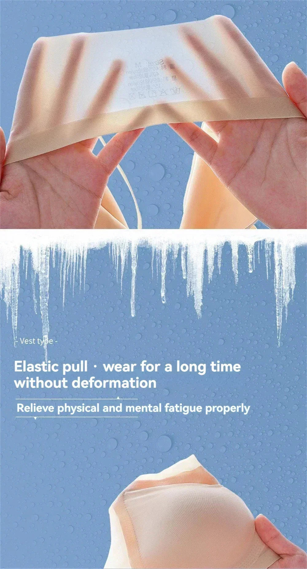 3件組超薄透氣冰絲上衣胸罩女士束胸內衣無縫後背掛脖背心裹胸無鋼圈胸罩純色