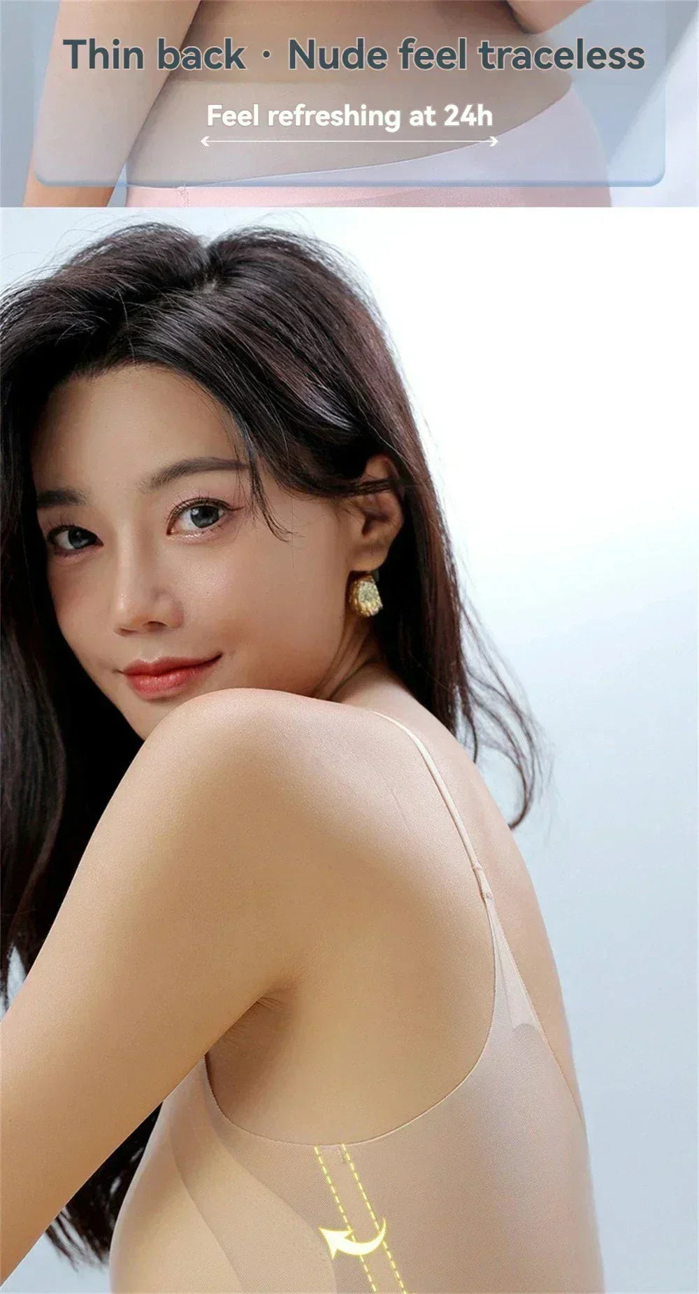 3件組超薄透氣冰絲上衣胸罩女士束胸內衣無縫後背掛脖背心裹胸無鋼圈胸罩純色