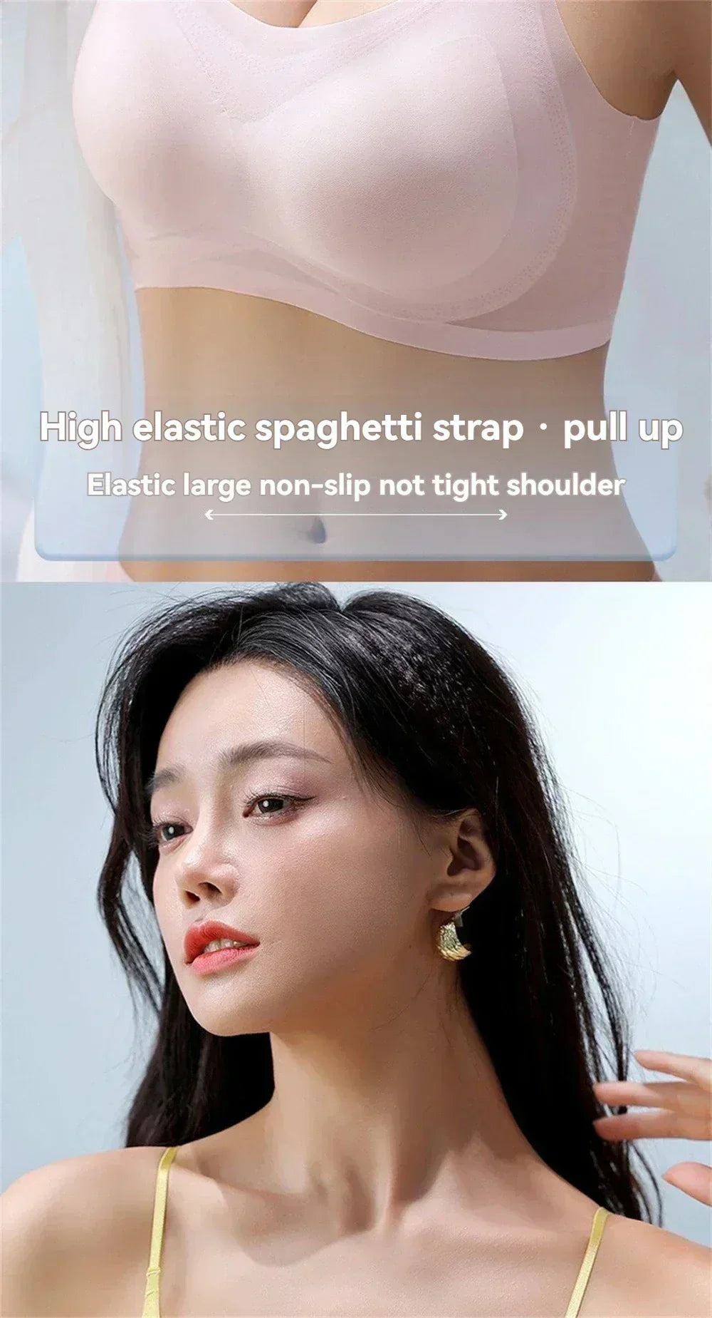 3件組超薄透氣冰絲上衣胸罩女士束胸內衣無縫後背掛脖背心裹胸無鋼圈胸罩純色