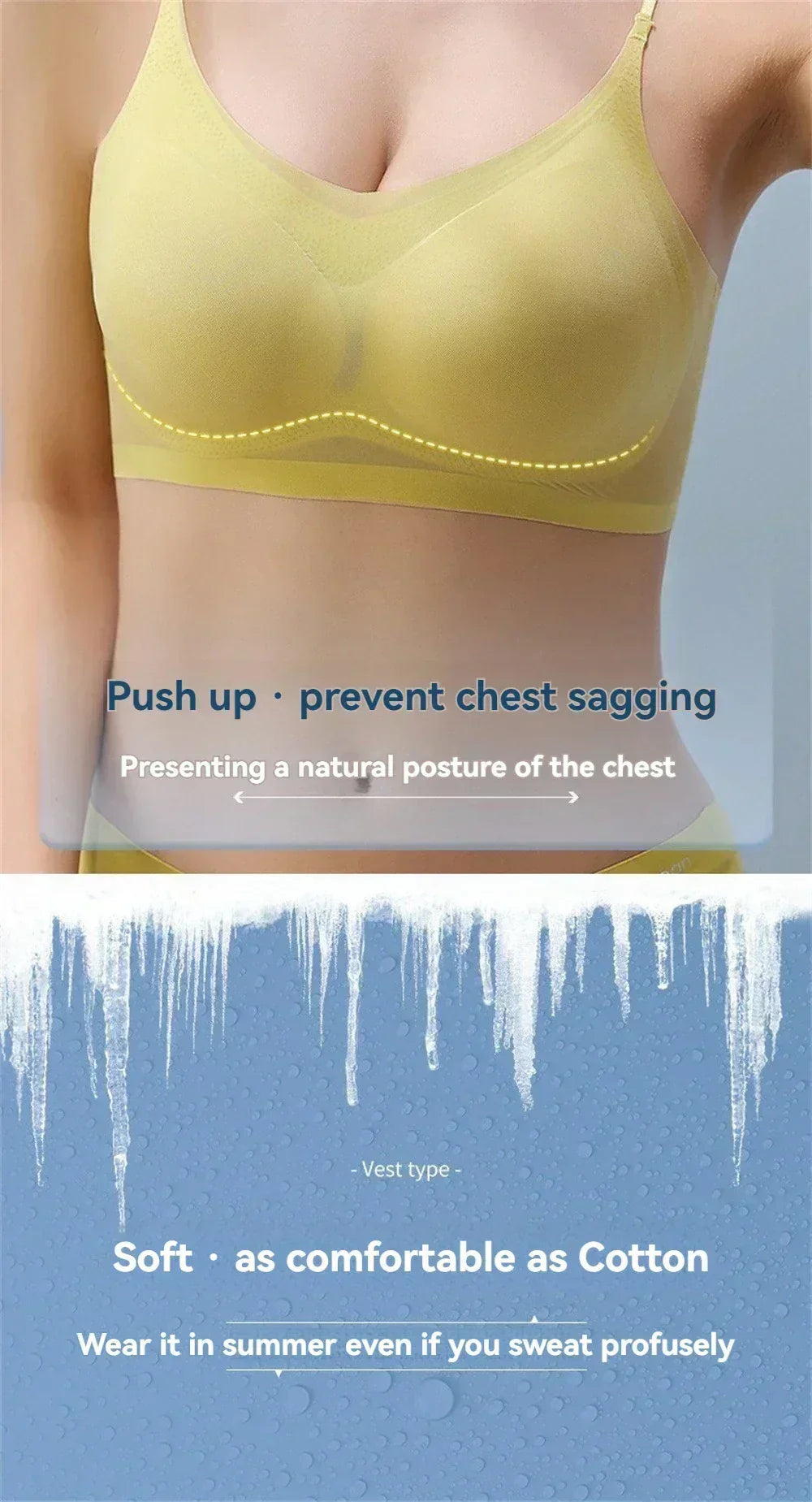 3件組超薄透氣冰絲上衣胸罩女士束胸內衣無縫後背掛脖背心裹胸無鋼圈胸罩純色