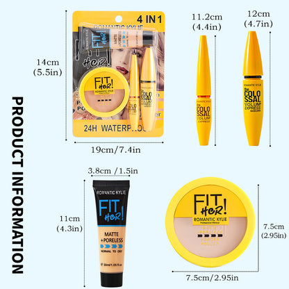 四合一古銅粉遮瑕粉底彩妝套裝