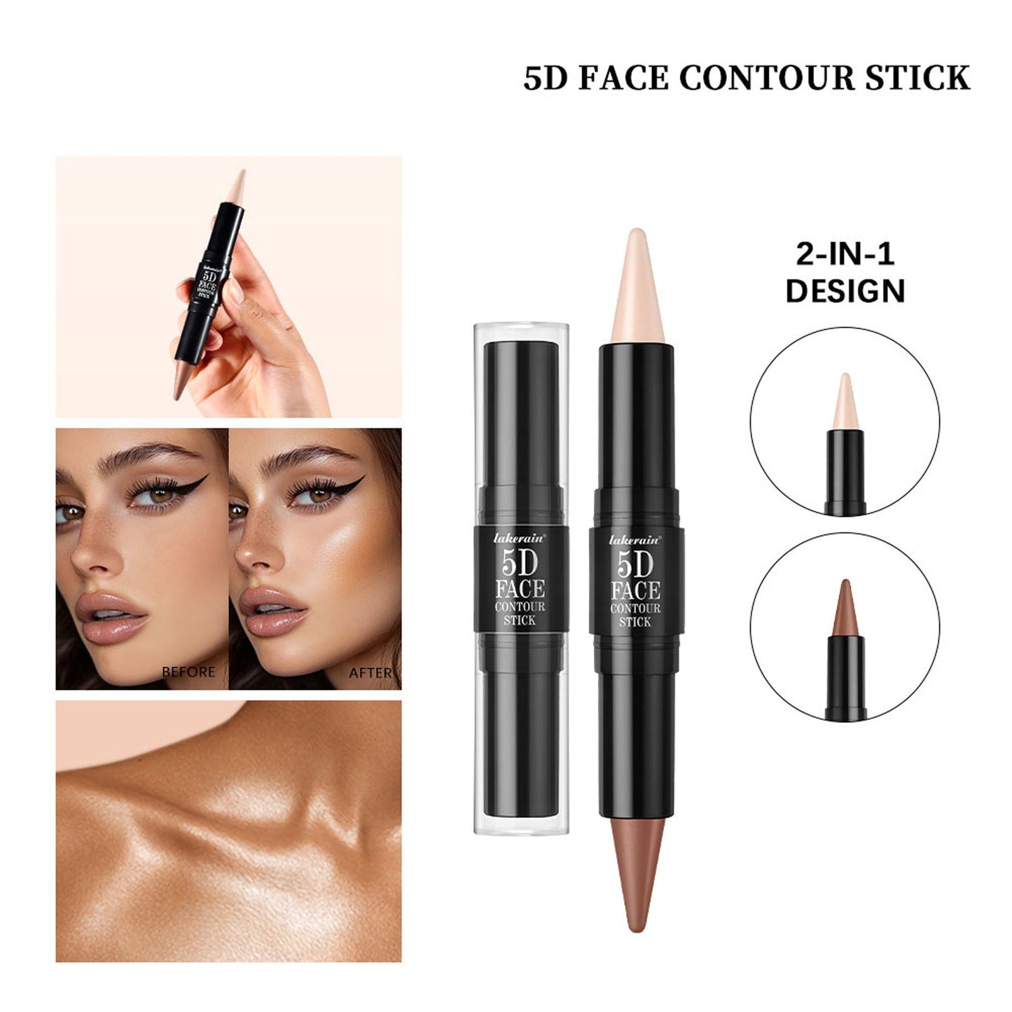 3件唇膏唇線筆眼線筆高光修容棒組5D臉部彩妝套裝