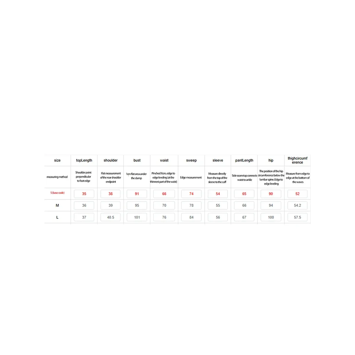 紅色格紋兩件式－繫帶露臍上衣和低腰七分褲